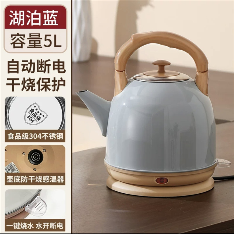 레이크 블루 5L