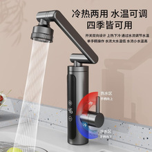 늟�ˮ���^����ʽ�f��Cе���ٟ�׃�l�a��늼ӟ����l���g�N��