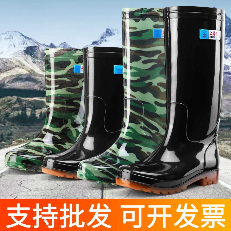 Резиновые сапоги мужские, средней высоты, на толстой подошве, износостойкие резиновые сапоги, непромокаемые Нескользящие короткие галоши для строительной площадки, осенняя Резиновая обувь с низким верхом