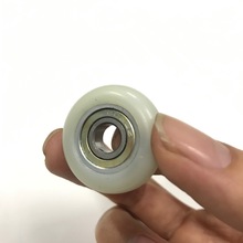 划船器滑轮门窗铝轨健身车滚轮坐垫移动轮运输轮轮子轴承轮健身器