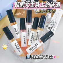 5ml��Ůʿ��ˮС�ӵ���ˮ����־ßo�˅^ε�{���f���Dԇ���b���l