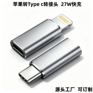 �m���O���֙Ctypec�Diphone�D���^��는������D�Q�^5v2a�D�Q��27w
