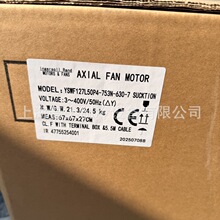 ����IR47755254001 ������ת��������� YSWF138L76P4-753N-630S