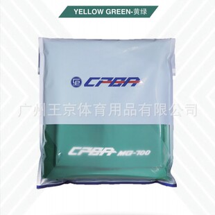 CPBĄ��MG-700̨����̨����ِ������̨������̨����̨��̨����Ʒ