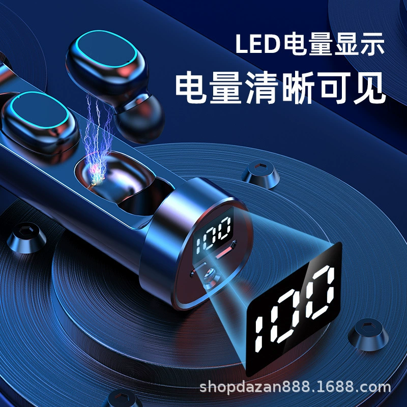 跨? - это Chinese. We must translate: Cross-border N21 Bluetooth headset mini true wireless pull-tube touch LED display dual in-ear hidden LED digital display