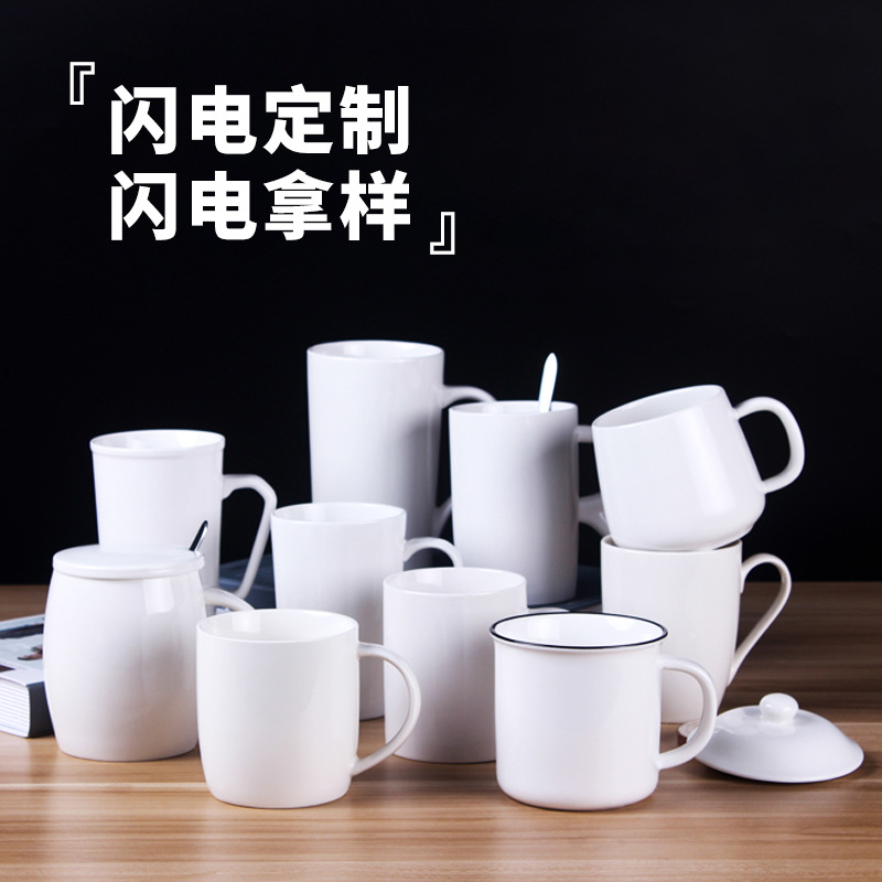 潮州陶瓷杯廠家小批量定制LOGO帶蓋帶勺馬克杯烤花色釉杯咖啡杯子