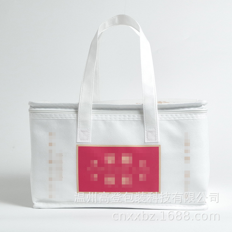 彩印覆膜无纺布热压防水防油外卖打包袋无纺布手提袋logo加厚批发