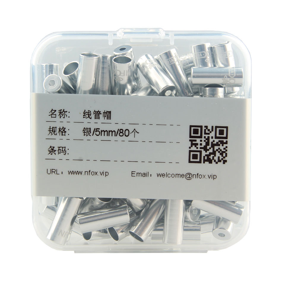 5mm plata 80 piezas/caja