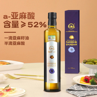 �t�����½��ЙC��������500mlʳ���͛��賴��һ����ե����������