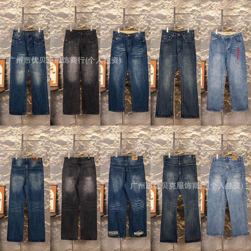 Authentic Paris B Brand 26Ss New Model Side Embroidered Lettering Vertical Stripe Denim Jeans for Men and Women