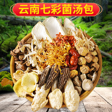 ߲ɽbpuţξxݻ׾Ҝʳ