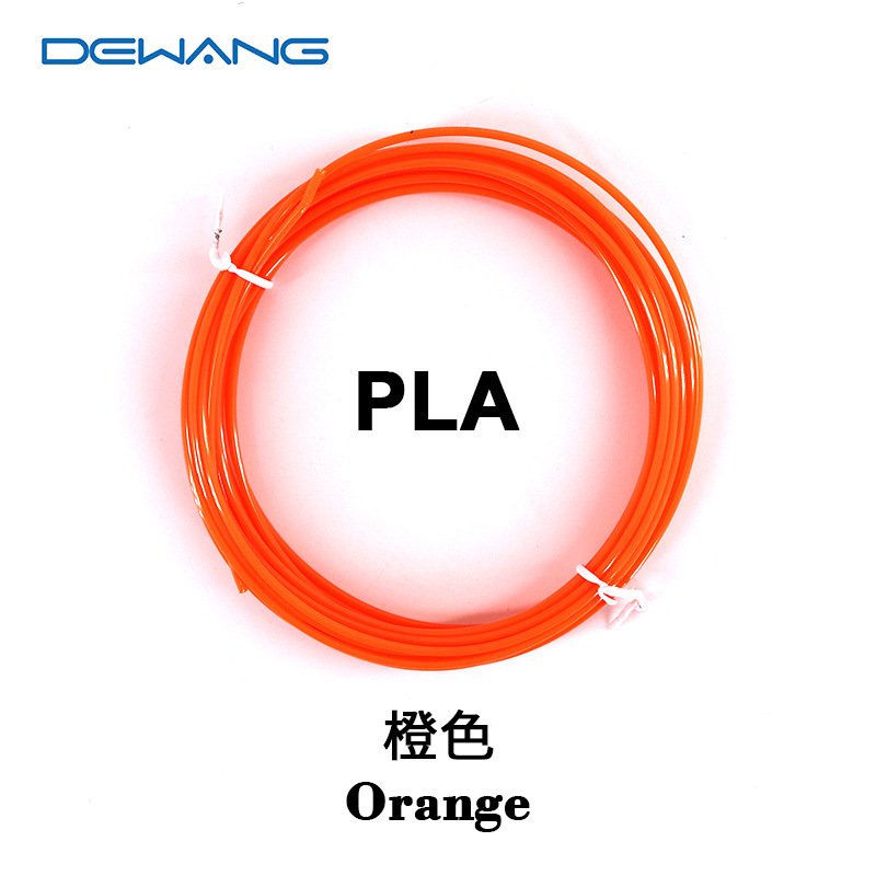 10m PLA-orange