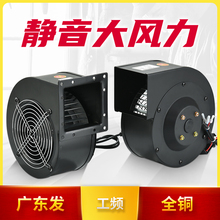 130FLJ���l�x��ʽ�L�C�{��220v��ģFLJ150���L�CС�͹��I380v