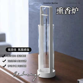 跨境可拆卸倒挂香炉架带玻璃杯香灰收集器瑜伽冥想线香香插底座