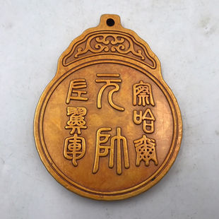 �����~���ղط¹��~�������Ʋ����Ԫ���̽������������ƒ���