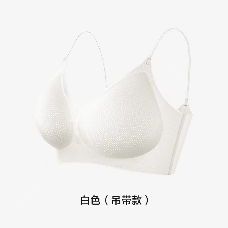 크림 화이트