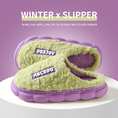 New style fashionable autumn and winter color matching thick soles, non-slip and warm couples 'confinement shoes, household slippers, wholesale cotton slippers, women