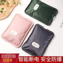 ���˿��늟�ˮ��ˮ늷��x�z��ůˮ������ů�֌�ů�����F؛���l