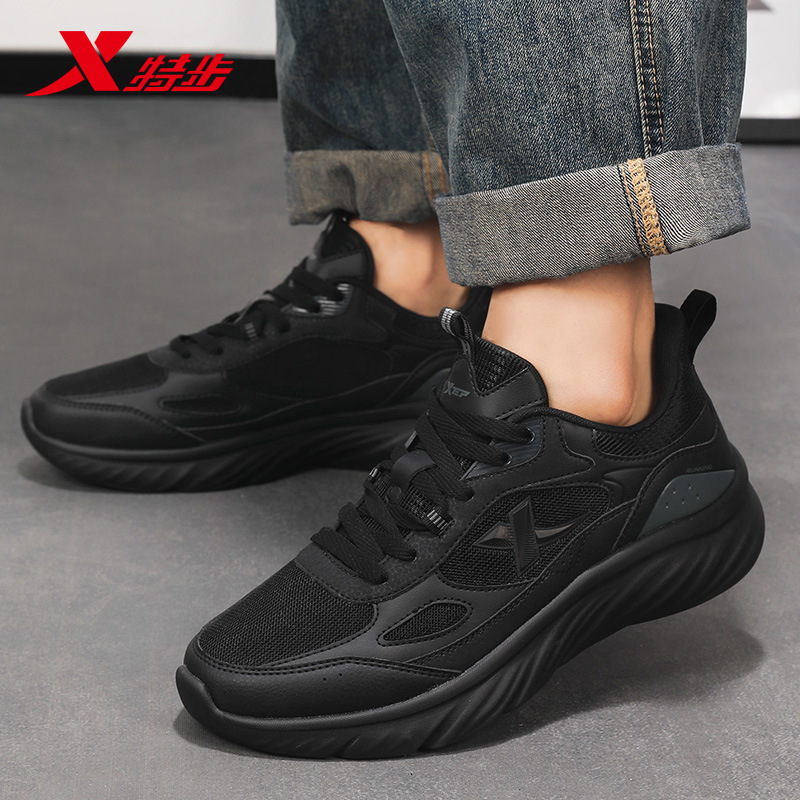 Xtep Men's Shoes 2025 New Summer Official Authentic Mesh Casual Shoes Soft Sole Black Breathable Sports Shoes for Men Xtep Men's Shoes 2025 New Summer Official Authentic Mesh Casual Shoes Soft Sole Black Breathable Sports Shoes for Men
