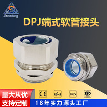 DPJʽܛܽ^ݼy״нƤ|ܷˮ