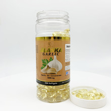 跨境贸易大蒜油软壳胶囊ALASKA CARLIC胶囊调节免疫力胶囊