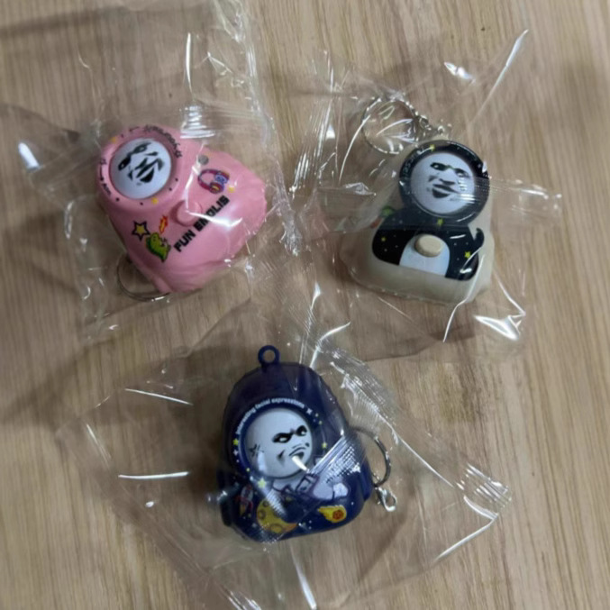 새로운 창조적 인 표현 황제 얼굴 가방 인형 펜던트 학생 감압 표현 가방 키 체인 작은 선물 도매