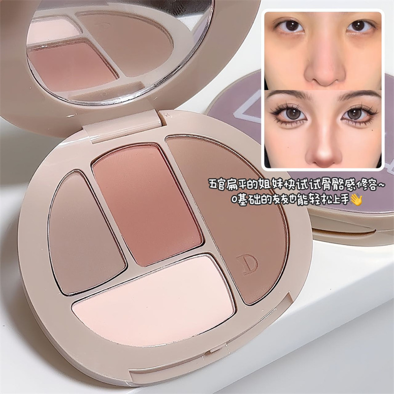 Disco de reparación de cuatro colores DIKALU Sombra de nariz, silueta mate, brillo facial, rubor de alto brillo, placa integrada