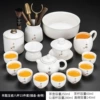ZH-16835 Suet-fat jade porcelain Hongwen Xishi teapot eight-cup lid and bowl with tea ceremony tea can and tea wash 15-piece set (gold-painted)