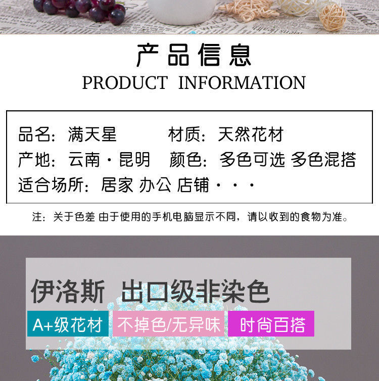 4d4e0728-d643-4e4b-9522-3fc87b6d9c9a.jpe