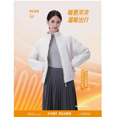 新款美式菱形格羊绒棒球服2025秋冬款女款轻薄立领休闲棉服夹克