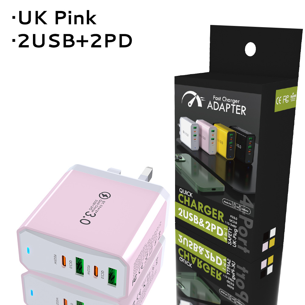 브리티시 스탠다드 핑크(소형 패키지)