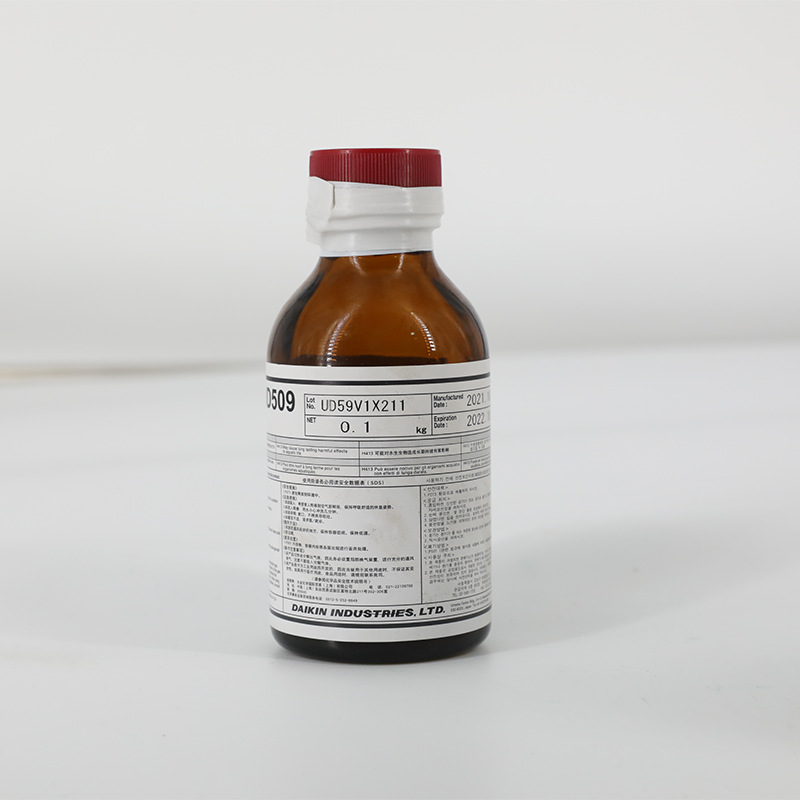 UD509玻璃防水防污纳米透明涂料原液（浓缩液）