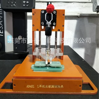 TWS耳机测试工装