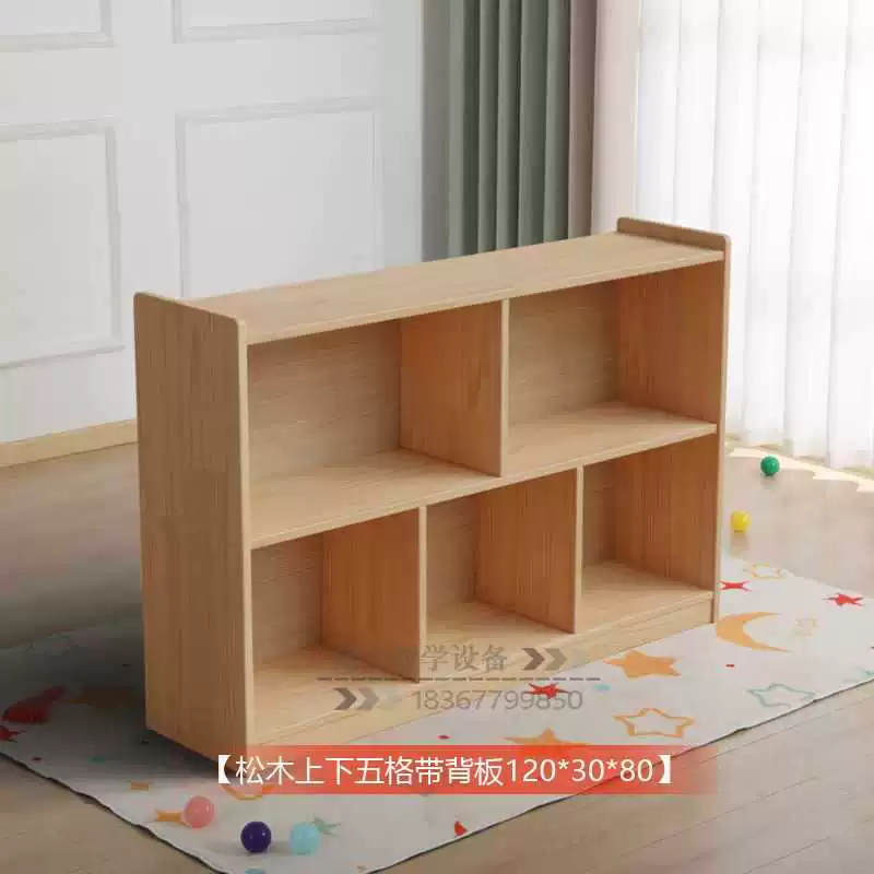 Игрушка для детского сада, детский рюкзак из натурального дерева, обучающие пособия Монтессори, книжная полка, обувь, система хранения