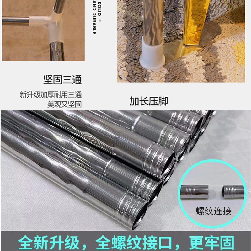 NU08蚊帐落地式卧室家用三开门帐纱加密加粗支架不锈钢管1.51.8双