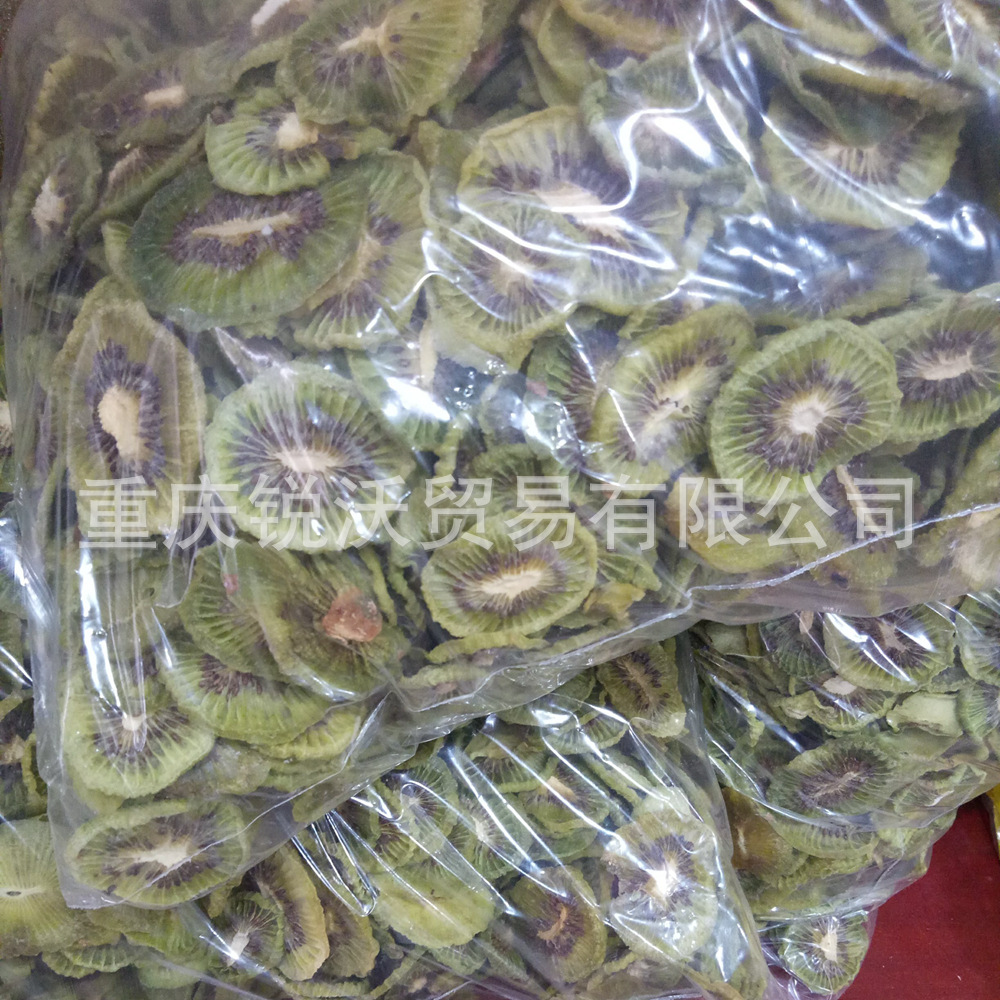 1000克烘干散装批发猕猴桃干果片猕猴桃片