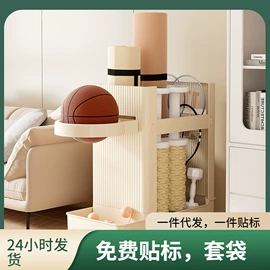 收纳盒;收纳架;收纳箱