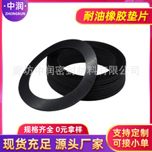 ��ˮ������Ȼ���z�|Ƭ׃�վ �l늏S ��늷�������I���I���z��