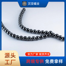 源头厂家圆形磁球磁铁铁氧体8-30mm抛光磁吸磁珠玩具吸铁石圆球磁