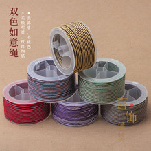 �pɫ2.5mm�ֹ����������K�����������K���K���Ʒ���Kdiy����