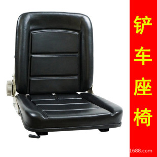 Forklift Seat 25-27 Forklift Sweeper Road Roller Engineering Vehicle Cab Seat Loader Seat Cushion