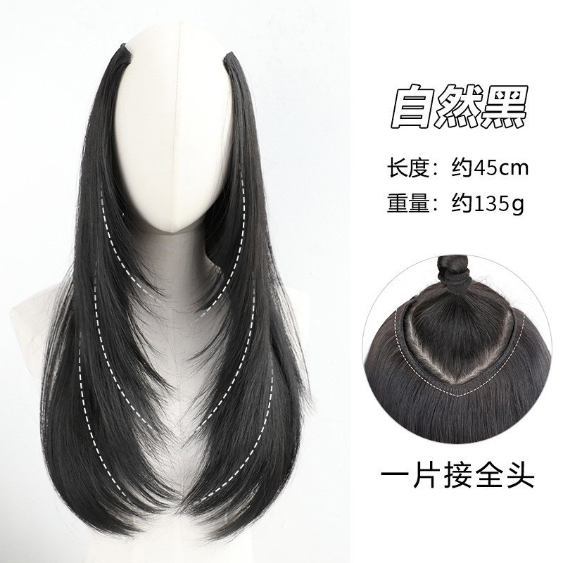 かつらの女性の長髪の一枚のv型の高レベルのストレート髪の増発量がふわふわしています。|undefined