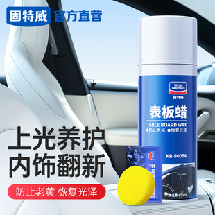 ����������Ϟ��܇���Ã�����Ĥ����߀ԭ���x���P�����ϹⱣ�B