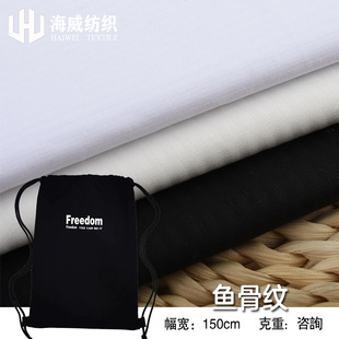 �S�ҬF؛ ���޻켏133*72�~�Ǽy ��������б �ڴ��� ���ķ��b�ﲼ