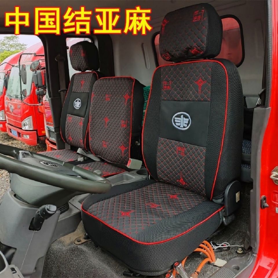 Heat insulation sunscreen explosion-proof self-sticking car window film truck solar film van glass black privacy film
