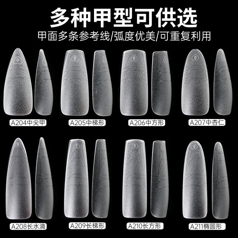 Matte Nail Tips with Auxiliary Positioning Lines, 240 Pieces of Full Coverage Nail Tips C Curve Acrylic Nail Tips Matte