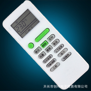 �m�������YUETU���{�b���� ͨ������ TCL���R��˹ GYKQ-52 12KA