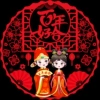 Hanfu/Hundred Years of Haohe Fan