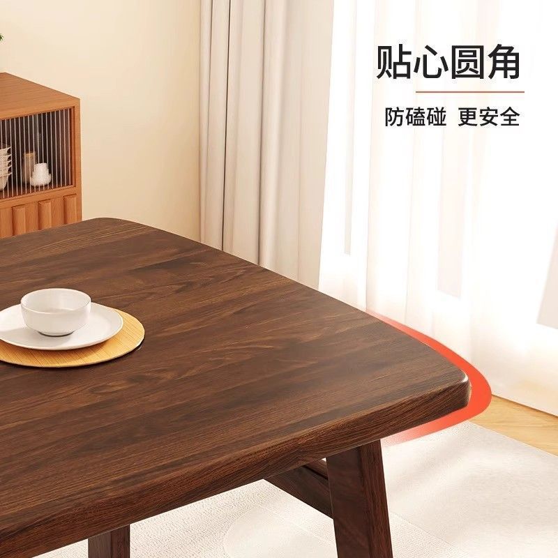 餐桌家用小户型简约现代吃饭桌子出租房用长方形饭桌餐饮商用桌椅|undefined