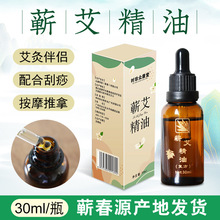 r䱊I30ml/ƿݾͰͰĦÏSֱN